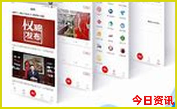 暑假旅游哪个城市凉快