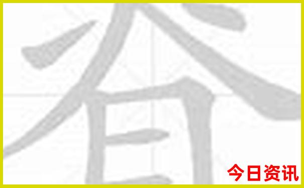 有什么好玩的游戏