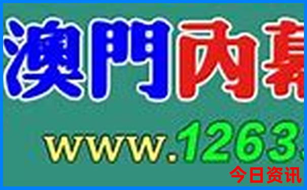 石家庄市区旅游景点排行榜