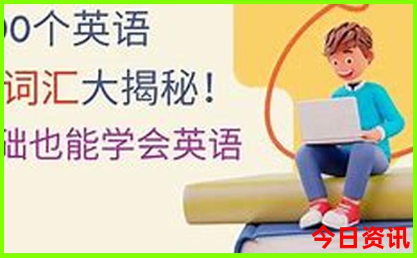 成都市旅游必去十大景点推荐理由