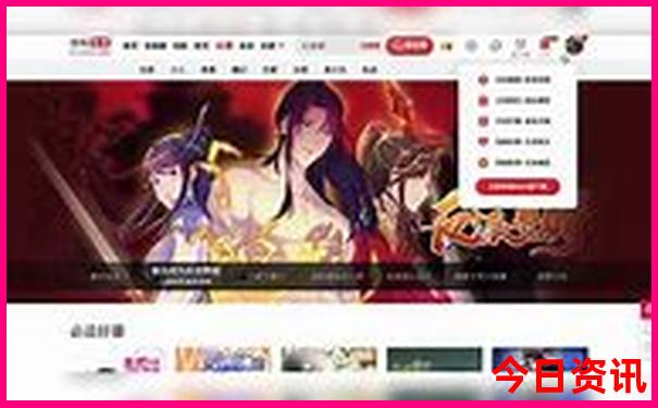 8月份适合旅游的地方