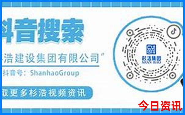 山东8月份适合旅游的地方