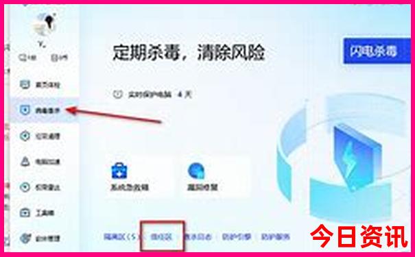 贵州西部是哪些地方