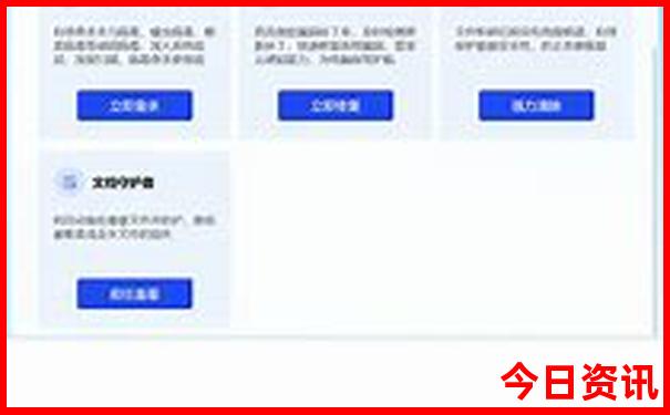 江苏省有哪些城市适合旅游