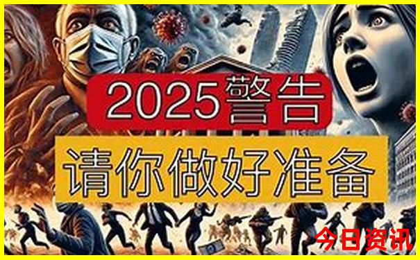 四天时间适合去哪里旅游