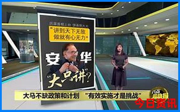山西四天三晚旅游攻略