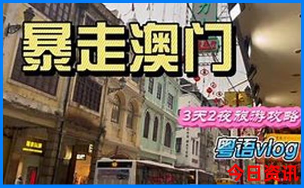 惠州哪里好玩景点排名前十名