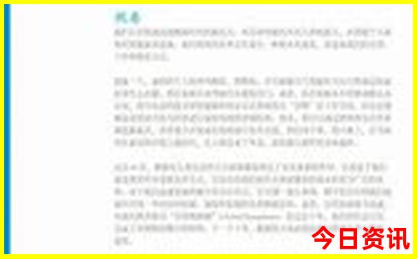 巴厘岛十大网红景点