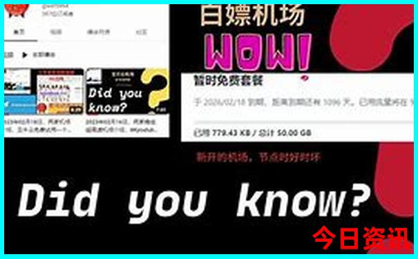 湖北恩施旅游景点最新
