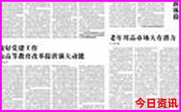 贵州8月旅游攻略