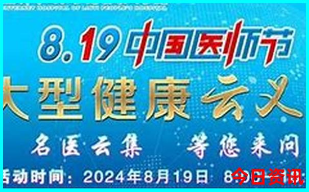 暑假去南京旅游合适吗
