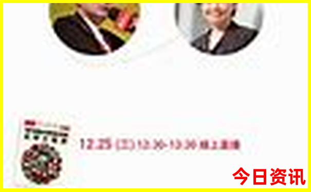 2025全网首发精准全新权威资料大第一时间全免费-2025澳门特马开奖结果