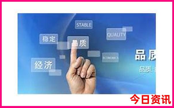 速查澳门全新发布管家婆最新爆料100最新动态准确-澳门管家婆100%精准香港