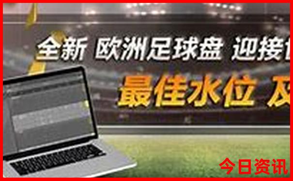 速查澳门全新发布管家婆最新爆料100最新动态准确-2025新澳门天天开好彩大乐透开奖号码