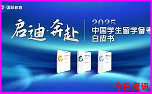 2025精准全新体验资料全新入口大全新指南全免费-澳门管家婆100%精准香港