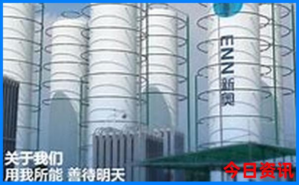 新奥方法2025全新资料资料一键直达大全全新权威最新-澳门一肖一码一特一中管家