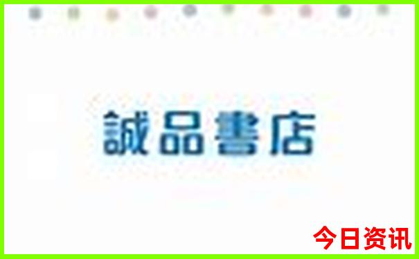 2025官方入口全年正版全新爆料资料官方推荐大全-澳门管家婆100正确